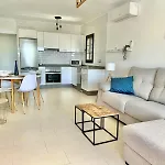 公寓 Bahia Vip